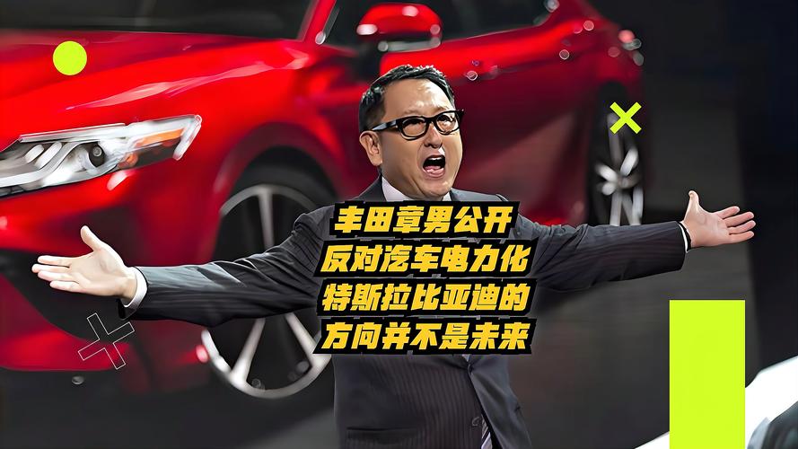 大众汽车掌门人评价苹果造车:苹果带来的挑战高于丰田