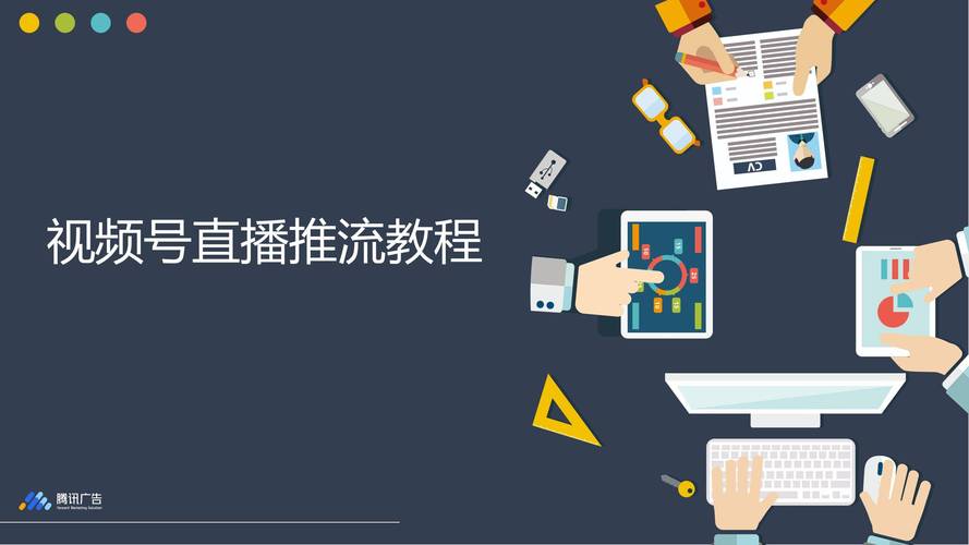 Ai-Media 推出 LEXI Viewer:尖端字幕解决方案为直播活动带来变革
