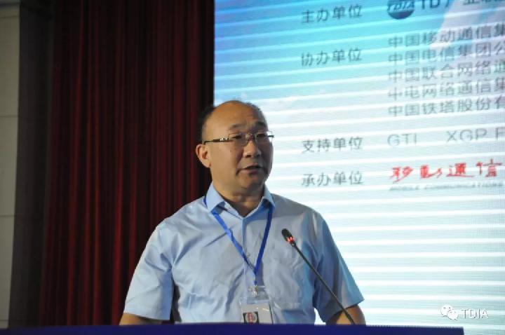 万利集团在「投资者网络研讨会」分享可持续发展的商业策略
