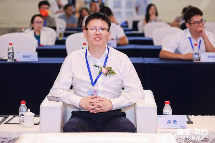 Amlan International任命吴鑫担任中国北方区销售经理