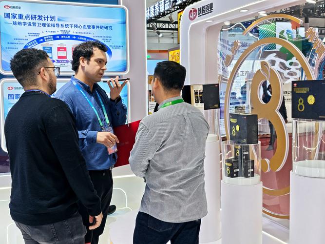 多组“链博”数据折射中国市场磁吸力