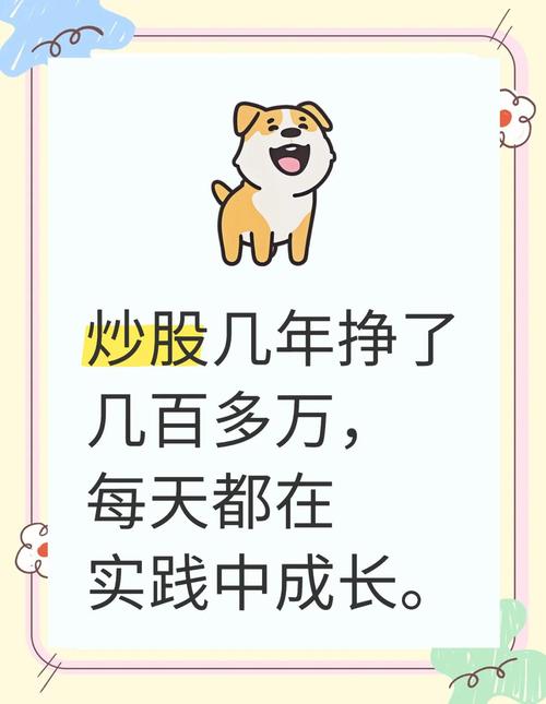 突然暴涨39%!别人在亏钱 它却能大赚!