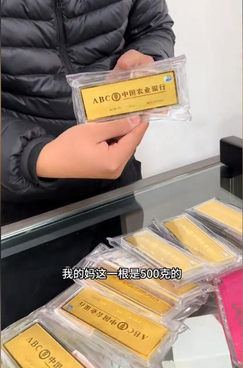 Bitget 庆祝成立六周年,用户突破 4,500 万