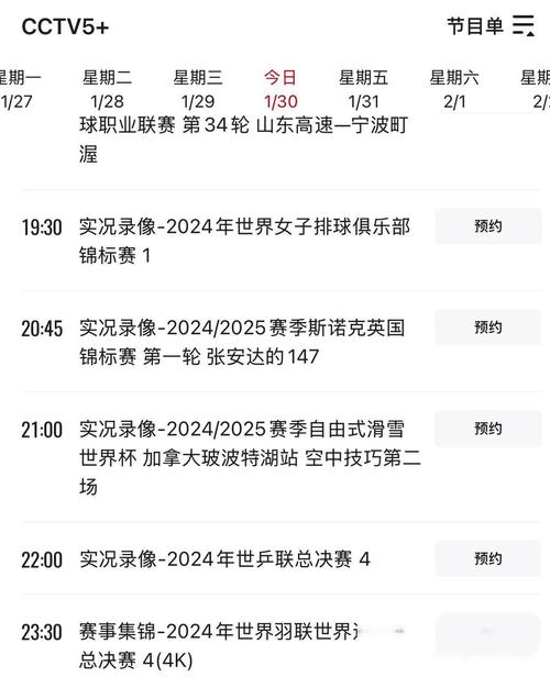 时间：2019-05-15    来源：网络转载