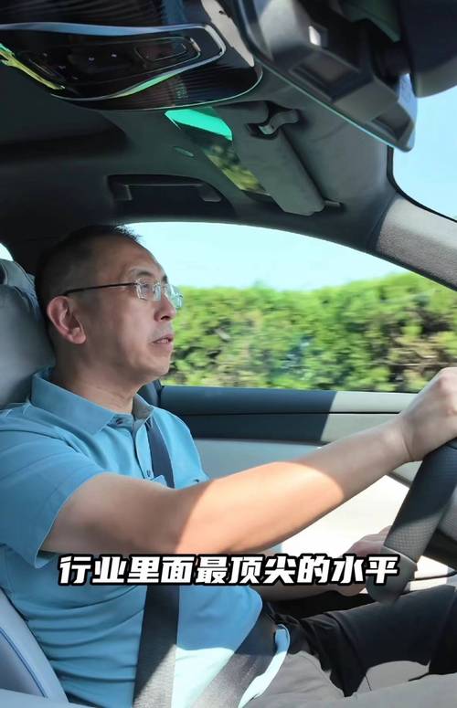 岚图CEO卢放:用技术为用户提供好服务 将中国品牌转向新高度