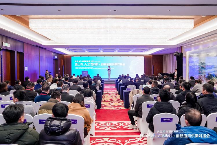 共议行业发展机遇 夸克举办“AI搜索应用创新”主题研讨会