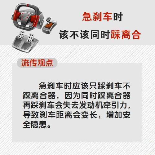 年度目标未完成市值蒸发超千亿 吉利汽车踩“急刹车”