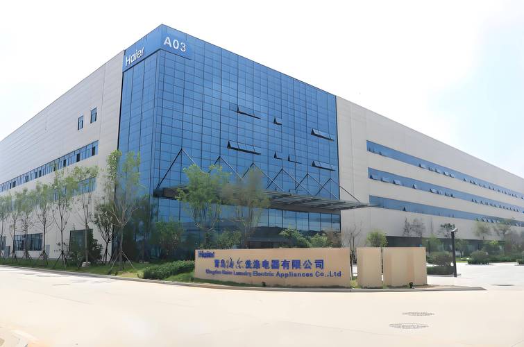 Aurora工业区准备迎接全球制造商