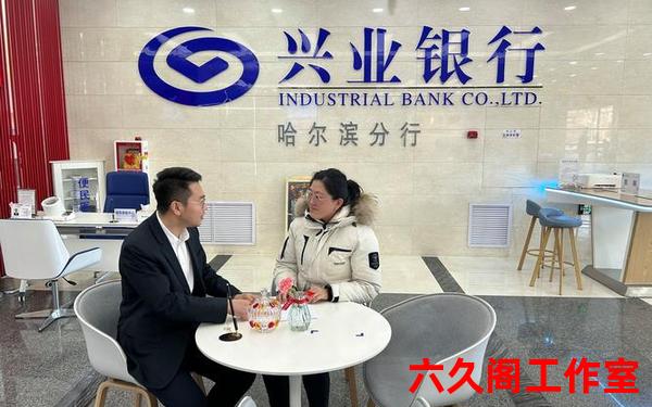 兴业银行可以兑换外汇吗？