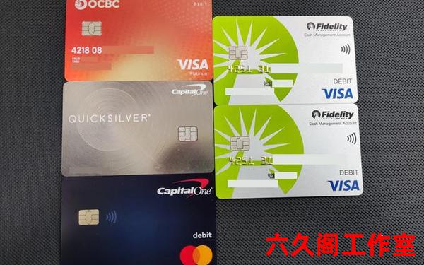 外汇信用卡入金有手续费吗？