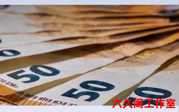 中国银行购买外汇时间是什么？