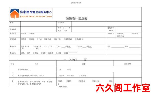 个人客户对外汇的需求一般包括什么？