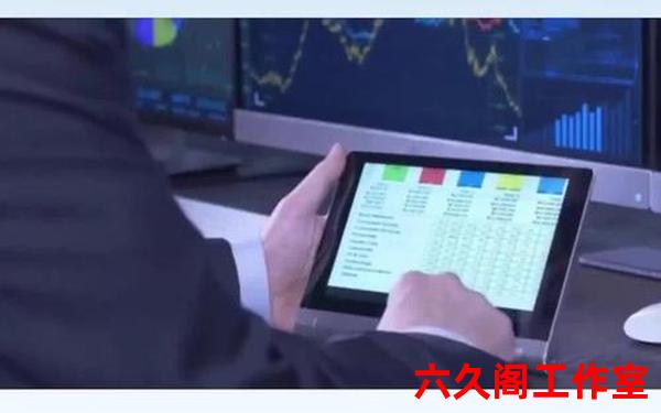嘉盛国际外汇是正规平台吗？