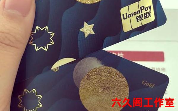 工行visa卡可以往国外汇款吗？