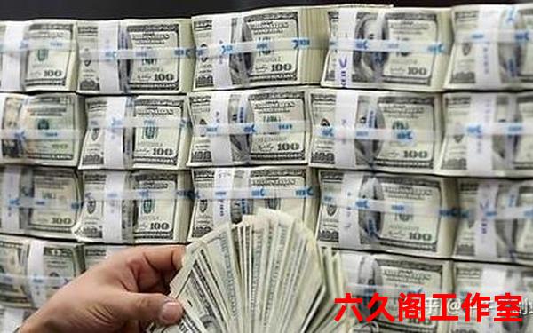 人民币在各国外汇储备中为什么低？
