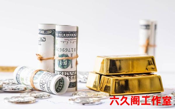 外汇储备金是什么意思呀？