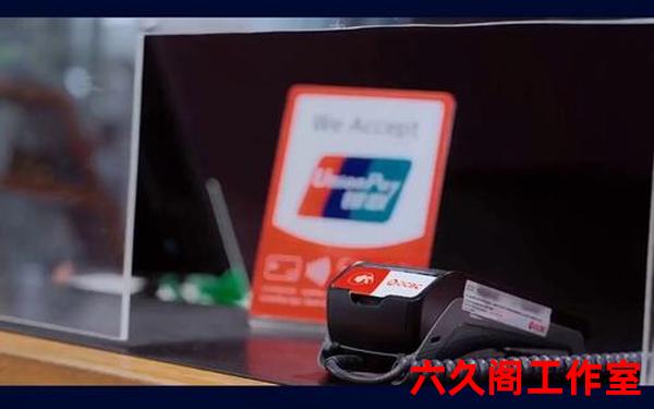 嘉盛国际外汇是正规平台吗？