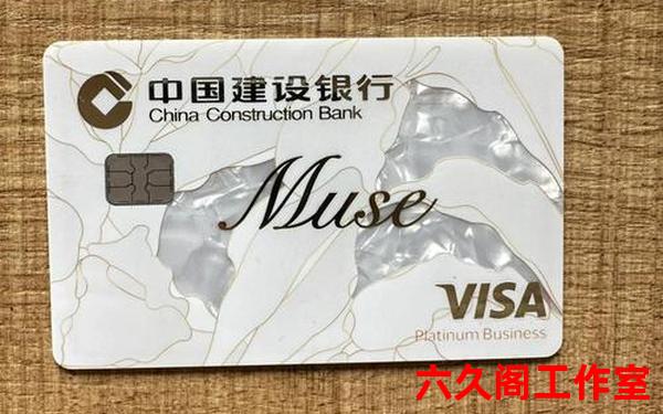 外汇卡是visa吗？