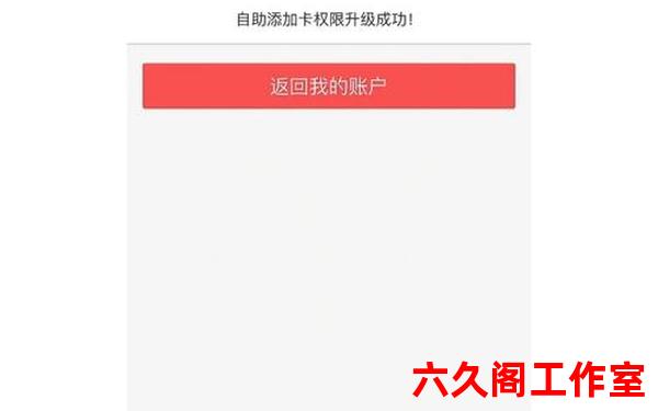工行visa信用卡可以在国外汇款吗？