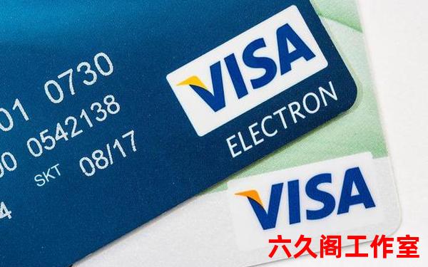 外汇卡是visa吗？