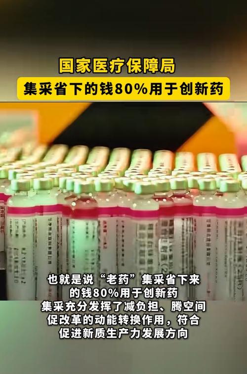 多路资金加速输血科创产业