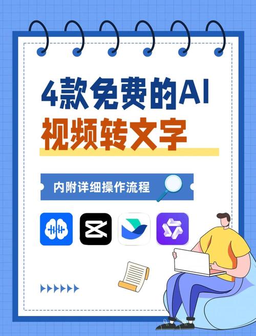 一键式内容升级 新壹科技推出“PPT转视频”功能