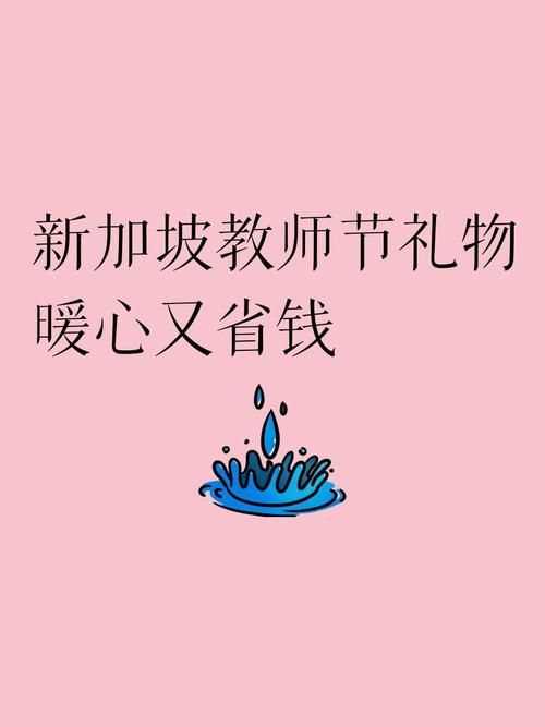 MoneyHero 集团连续第七年举办新加坡最大的个人理财节