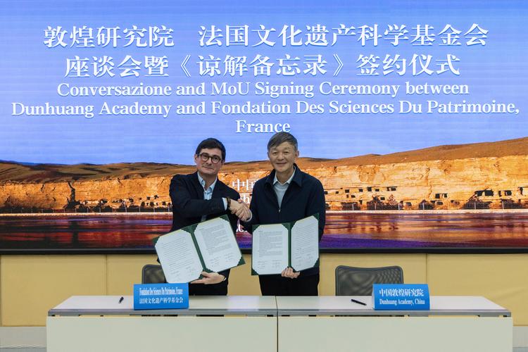 Ovid Therapeutics和Angelini Pharma签订独家许可协议