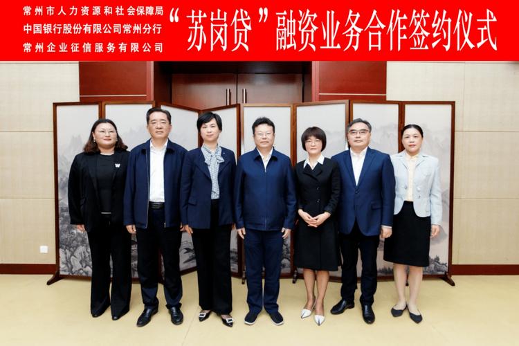 签订纾困重组协议 湖北省国资委拟接盘*ST双环