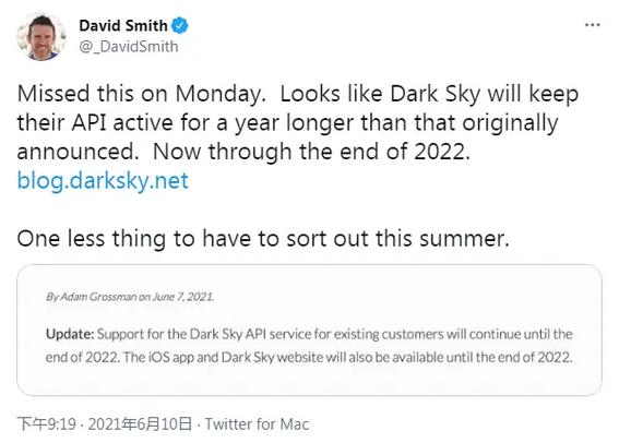 苹果收购天气应用Dark Sky 未来安卓用户将无法购买