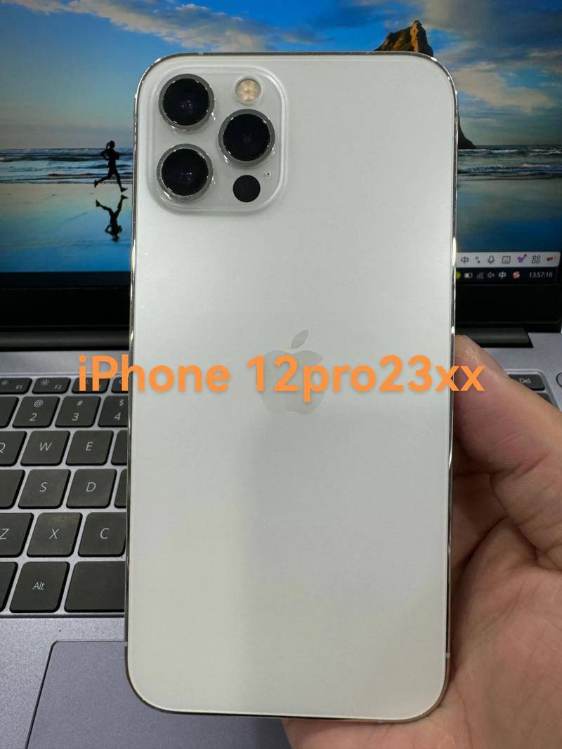 iPhone 12 Pro系列亮相:迄今为止屏幕尺寸最大的苹果手机诞生 8499元起售