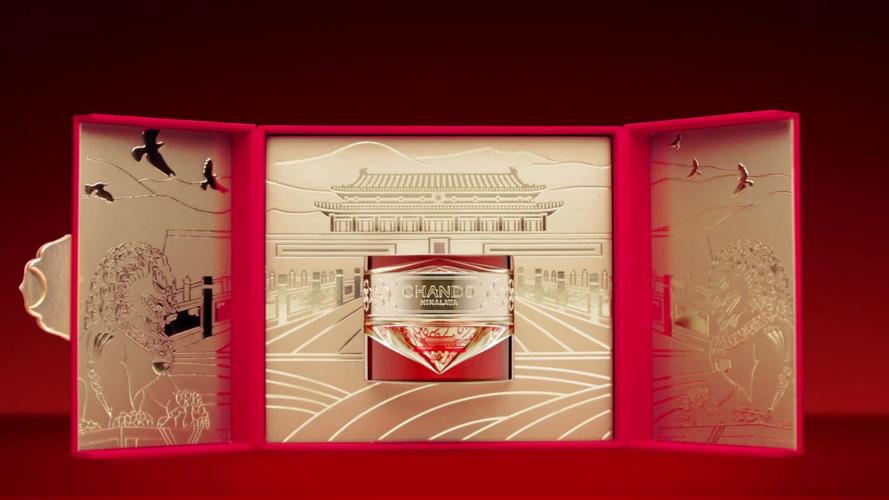 “向祖国汇报”人民文创新国货创新大赛颁奖典礼在京举行