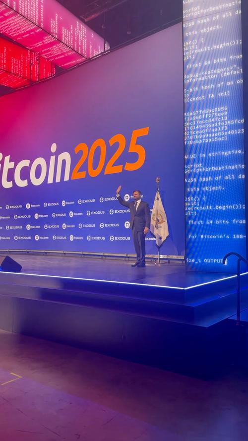 Synchronoss Technologies, Inc.宣布拟公开发行1.2亿美元优先票据