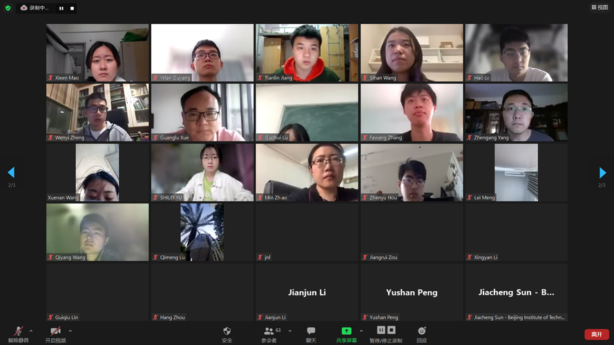 Mohawk Industries, Inc.邀请您参加2022年第四季度收益电话会议