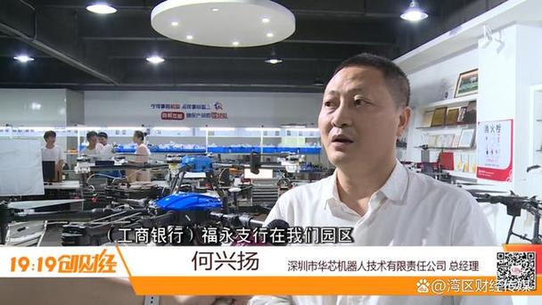 小康股份与工行重庆市分行签署战略合作协议 获60亿元意向性授信