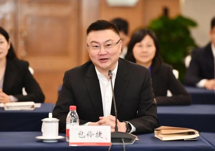 小康股份与工行重庆市分行签署战略合作协议 获60亿元意向性授信