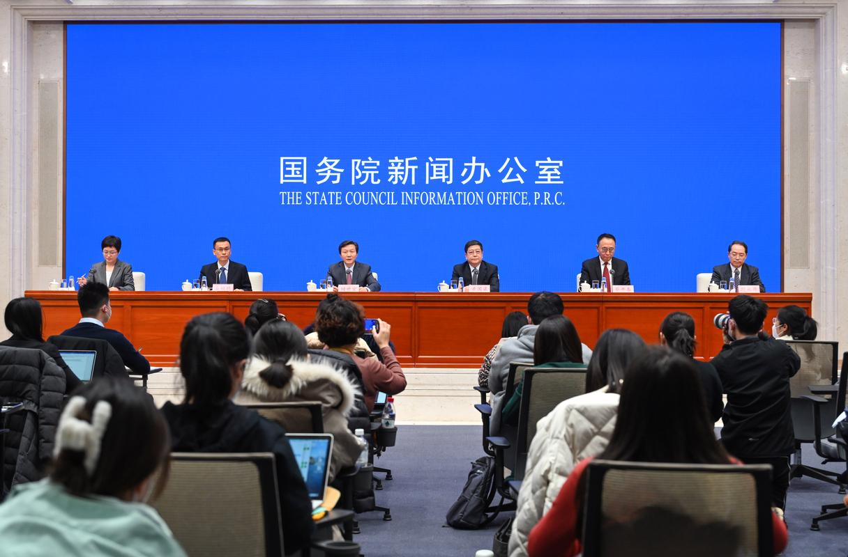 国办：着力预防和制止外贸新业态领域垄断和不正当竞争行为