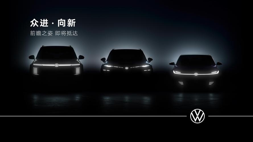 大众汽车寻求微软帮助 正共同研发自动驾驶技术