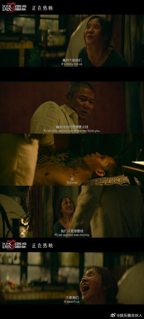 “蔚小理”正在沦为难兄难弟？