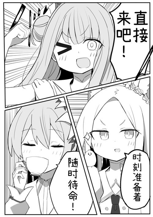 “蔚小理”正在沦为难兄难弟?