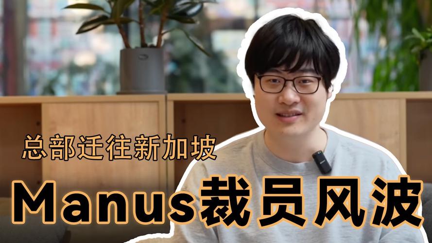 裁员开启？特斯拉新加坡地区经理被解雇 刚上任一年多